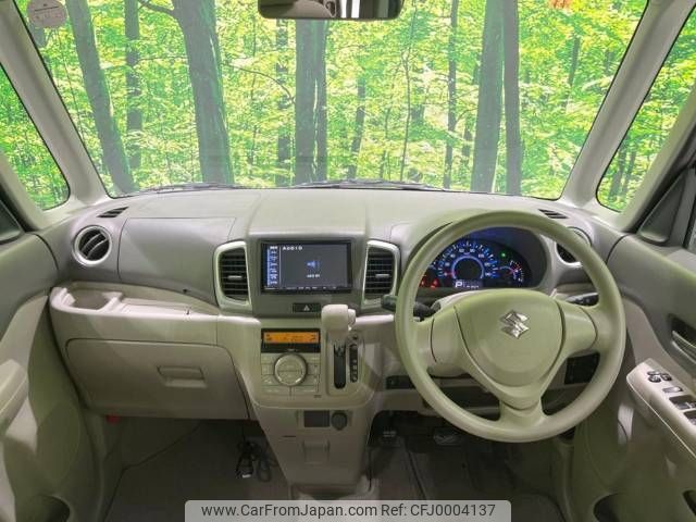 suzuki spacia 2014 -SUZUKI--Spacia DBA-MK32S--MK32S-216054---SUZUKI--Spacia DBA-MK32S--MK32S-216054- image 2