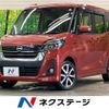 nissan dayz-roox 2016 -NISSAN--DAYZ Roox DBA-B21A--B21A-0305068---NISSAN--DAYZ Roox DBA-B21A--B21A-0305068- image 1