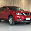 nissan x-trail 2016 -NISSAN--X-Trail DAA-HNT32--HNT32-125709---NISSAN--X-Trail DAA-HNT32--HNT32-125709- image 16