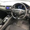 honda vezel 2014 quick_quick_DAA-RU3_1027792 image 6