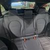 mercedes-benz c-class-station-wagon 2017 quick_quick_DBA-205240C_WDD2052402F612753 image 6