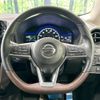 nissan note 2018 -NISSAN--Note DAA-HE12--HE12-176016---NISSAN--Note DAA-HE12--HE12-176016- image 12