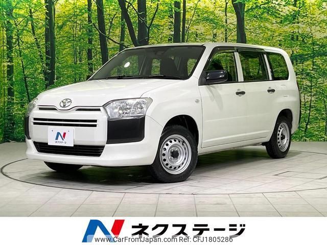 toyota probox 2017 CFJ1805286 image 1