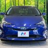 toyota prius 2016 -TOYOTA--Prius DAA-ZVW51--ZVW51-8002885---TOYOTA--Prius DAA-ZVW51--ZVW51-8002885- image 15