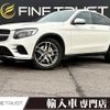 mercedes-benz glc-class 2017 -MERCEDES-BENZ--Benz GLC DBA-253342C--WDC2533422F366253---MERCEDES-BENZ--Benz GLC DBA-253342C--WDC2533422F366253- image 1