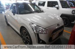 daihatsu copen 2023 quick_quick_3BA-LA400K_LA400K-0052732