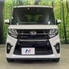 daihatsu tanto 2020 -DAIHATSU--Tanto 5BA-LA650S--LA650S-1035125---DAIHATSU--Tanto 5BA-LA650S--LA650S-1035125- image 15