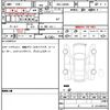 daihatsu move-canbus 2024 CFJ1782227 image 14