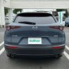 mazda cx-3 2022 -MAZDA--CX-30 5BA-DMEP--DMEP-208451---MAZDA--CX-30 5BA-DMEP--DMEP-208451- image 20