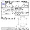 subaru brz 2023 -SUBARU 【帯広 332ﾂ730】--BRZ ZD8--014662---SUBARU 【帯広 332ﾂ730】--BRZ ZD8--014662- image 3