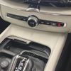 volvo xc60 2020 -VOLVO--Volvo XC60 LDA-UD4204TXC--YV1UZA8MCL1498084---VOLVO--Volvo XC60 LDA-UD4204TXC--YV1UZA8MCL1498084- image 21