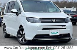 honda freed 2024 -HONDA--Freed 5BA-GT1--GT1-1003230---HONDA--Freed 5BA-GT1--GT1-1003230-