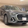 audi q3 2020 quick_quick_F3DPC_WAUZZZF35L1115787 image 3