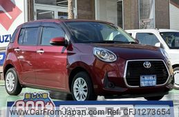 toyota passo 2020 quick_quick_5BA-M700A_M700A-0162716