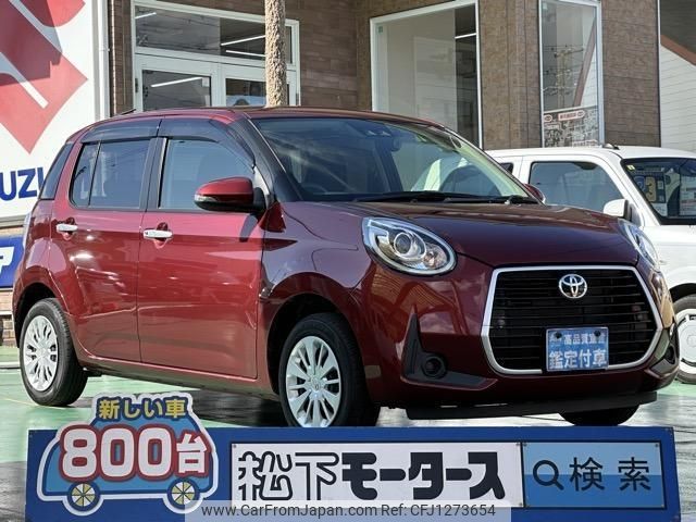 toyota passo 2020 quick_quick_5BA-M700A_M700A-0162716 image 1