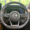 nissan x-trail 2023 -NISSAN--X-Trail 6AA-SNT33--SNT33-020379---NISSAN--X-Trail 6AA-SNT33--SNT33-020379- image 12