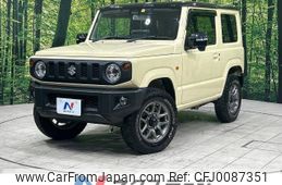 suzuki jimny 2021 -SUZUKI--Jimny 3BA-JB64W--JB64W-203928---SUZUKI--Jimny 3BA-JB64W--JB64W-203928-