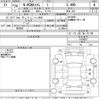 honda n-wgn 2014 -HONDA 【Ｎｏ後日 】--N WGN JH2-1018907---HONDA 【Ｎｏ後日 】--N WGN JH2-1018907- image 3