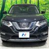 nissan x-trail 2018 -NISSAN--X-Trail DBA-T32--T32-051547---NISSAN--X-Trail DBA-T32--T32-051547- image 15