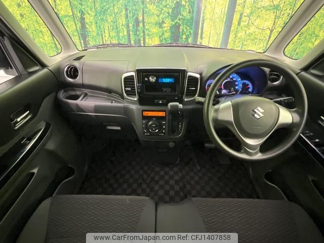 suzuki spacia 2014 quick_quick_MK32S_MK32S-537717 image 2