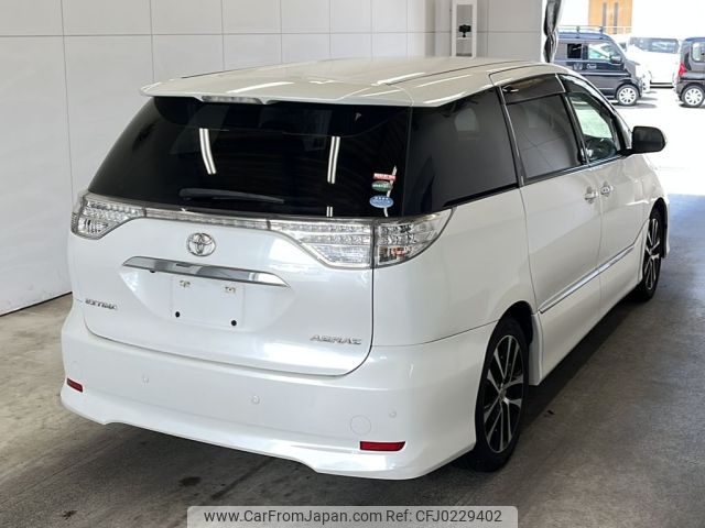 toyota estima 2016 -TOYOTA--Estima ACR50W-0195694---TOYOTA--Estima ACR50W-0195694- image 2