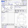 daihatsu copen 2014 CFJ1617603 image 3