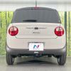 suzuki alto-lapin-chocolat 2024 CFJ1587881 image 15