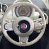 fiat 500 2016 CFJ1001142 image 12