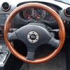 daihatsu copen 2008 -DAIHATSU--Copen ABA-L880K--L880K-0044532---DAIHATSU--Copen ABA-L880K--L880K-0044532- image 14