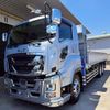 isuzu giga 2022 CFJ1520061 image 18