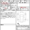 suzuki jimny 2024 quick_quick_3BA-JB64W_JB64W-345847 image 21