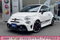 fiat fiat-others 2020 -FIAT--Fiat 3BA-31214T--ZFA3120000JE04909---FIAT--Fiat 3BA-31214T--ZFA3120000JE04909-
