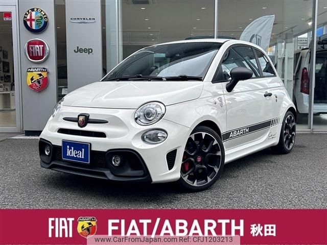 fiat fiat-others 2020 -FIAT--Fiat 3BA-31214T--ZFA3120000JE04909---FIAT--Fiat 3BA-31214T--ZFA3120000JE04909- image 1