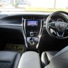 toyota harrier 2017 -TOYOTA--Harrier ZSU60W--ZSU60-0124157---TOYOTA--Harrier ZSU60W--ZSU60-0124157- image 3