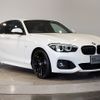 bmw 1-series 2019 -BMW--BMW 1 Series DBA-1R15--WBA1R520605L51676---BMW--BMW 1 Series DBA-1R15--WBA1R520605L51676- image 6