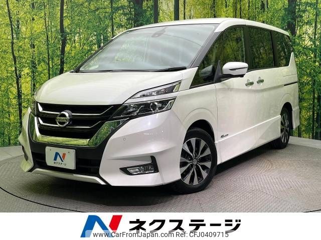 nissan serena 2017 -NISSAN--Serena DAA-GFC27--GFC27-043168---NISSAN--Serena DAA-GFC27--GFC27-043168- image 1