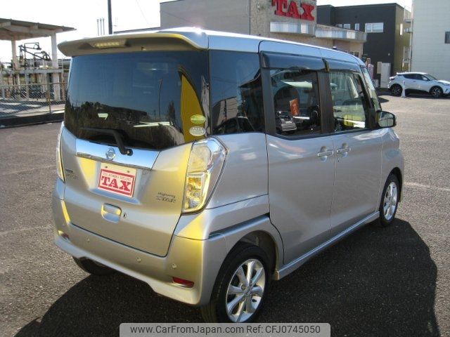 nissan dayz-roox 2020 -NISSAN--DAYZ Roox B21A--0625233---NISSAN--DAYZ Roox B21A--0625233- image 2