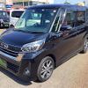 nissan dayz-roox 2017 -NISSAN--DAYZ Roox B21A--0340002---NISSAN--DAYZ Roox B21A--0340002- image 29