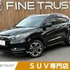 honda vezel 2014 CFJ1752758 image 1