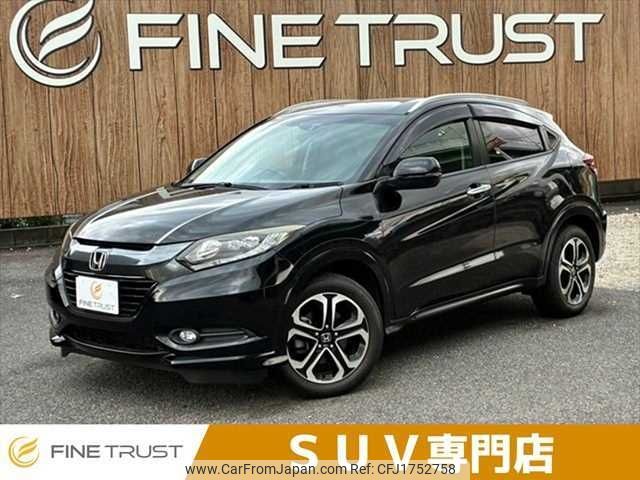 honda vezel 2014 CFJ1752758 image 1