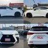 lexus nx 2023 quick_quick_AAZH20_AAZH20-1011558 image 4