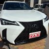 lexus ux 2023 CFJ1648397 image 12