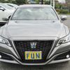 toyota crown 2021 CFJ1728934 image 2