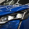 peugeot 3008 2022 -PEUGEOT--Peugeot 3008 3LA-P845G06H--VF3M45GBUNS128873---PEUGEOT--Peugeot 3008 3LA-P845G06H--VF3M45GBUNS128873- image 19