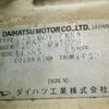 daihatsu hijet-van 1997 No.15708 image 23