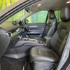 mazda cx-5 2017 -MAZDA--CX-5 LDA-KF2P--KF2P-109260---MAZDA--CX-5 LDA-KF2P--KF2P-109260- image 16