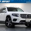 mercedes-benz glb-class 2021 quick_quick_247613M_W1N2476132W136813 image 1