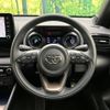 toyota yaris 2020 -TOYOTA--Yaris 6AA-MXPH10--MXPH10-2018564---TOYOTA--Yaris 6AA-MXPH10--MXPH10-2018564- image 12