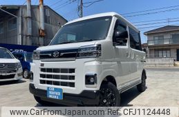 daihatsu atrai 2025 quick_quick_S710W_S710W-0008510
