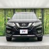 nissan x-trail 2017 -NISSAN 【名変中 】--X-Trail NT32--074870---NISSAN 【名変中 】--X-Trail NT32--074870- image 22